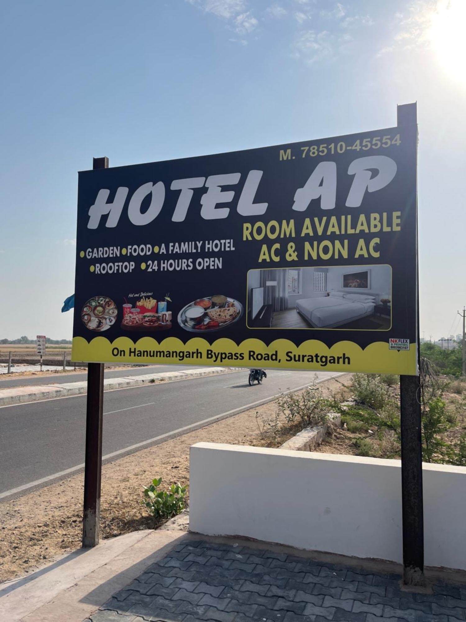 Hotel Ap Suratgarh Kültér fotó